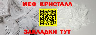 экстази Тверь