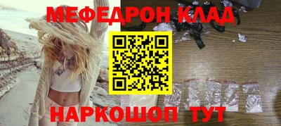 марихуана Тара