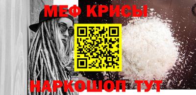 экстази Тверь