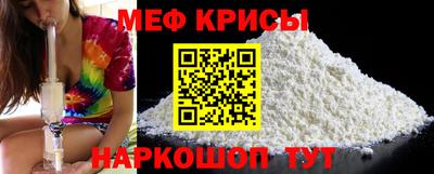кокаин колумбия Татарск