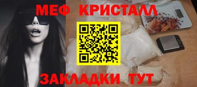 экстази Тверь