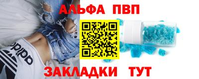 кокаин колумбия Татарск
