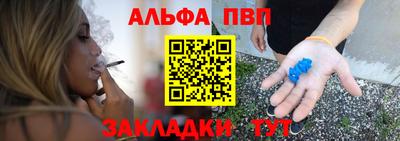 экстази Тверь