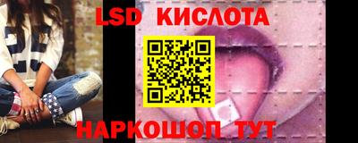 экстази Тверь