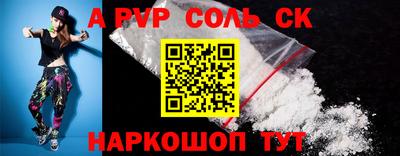 кокаин колумбия Татарск