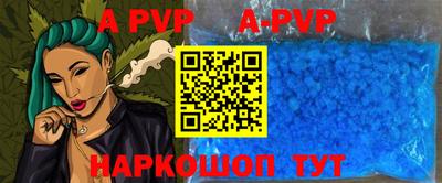 экстази Тверь