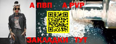 экстази Тверь