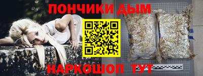 экстази Тверь