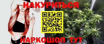 экстази Тверь