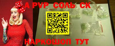 кокаин колумбия Татарск