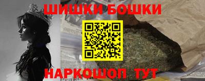 экстази Тверь