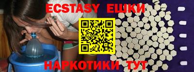 кокаин колумбия Татарск