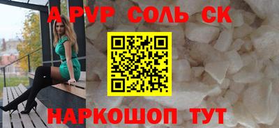 экстази Тверь