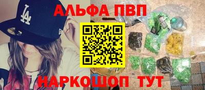 марихуана Тара