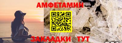 марихуана Тара