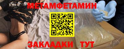 кокаин колумбия Татарск