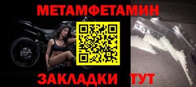 экстази Тверь