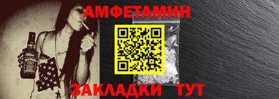 экстази Тверь