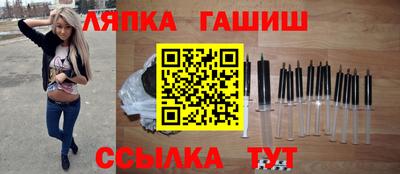 марихуана Тара