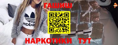 марихуана Тара