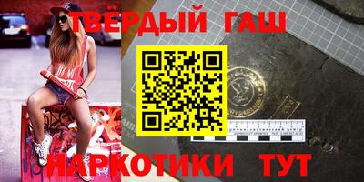 экстази Тверь