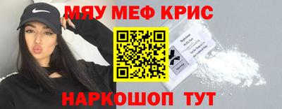 кокаин колумбия Татарск