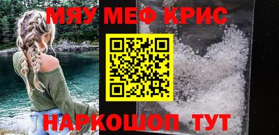 кокаин колумбия Татарск