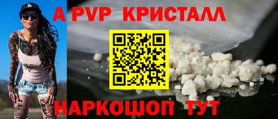 марихуана Тара