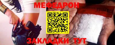 кокаин колумбия Татарск