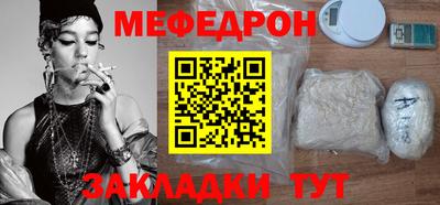 экстази Тверь
