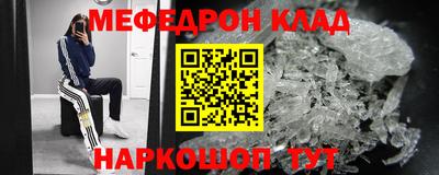 марихуана Тара